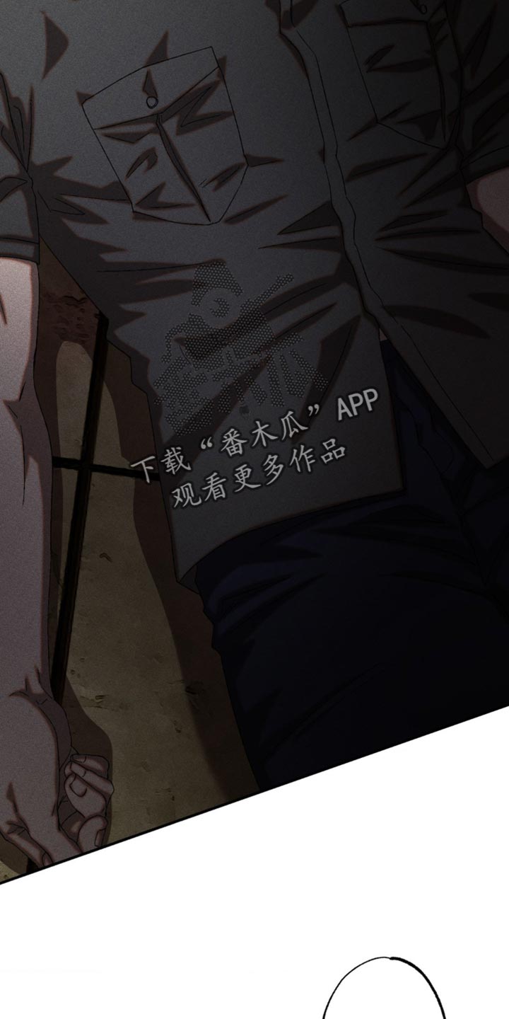 第99章：清醒了吗？3