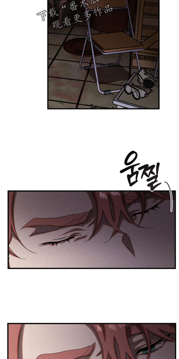 第99章：清醒了吗？1