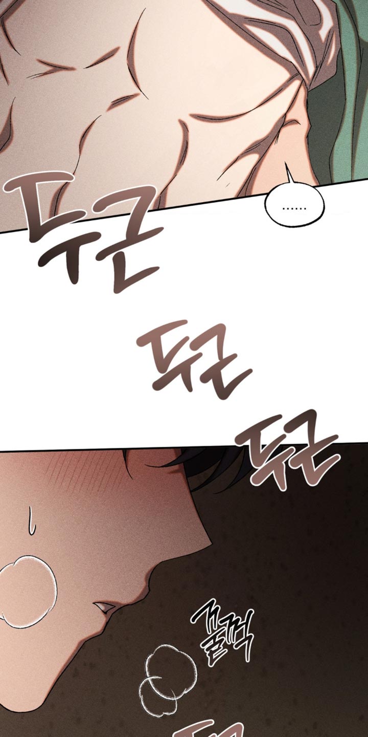 第99章：清醒了吗？3