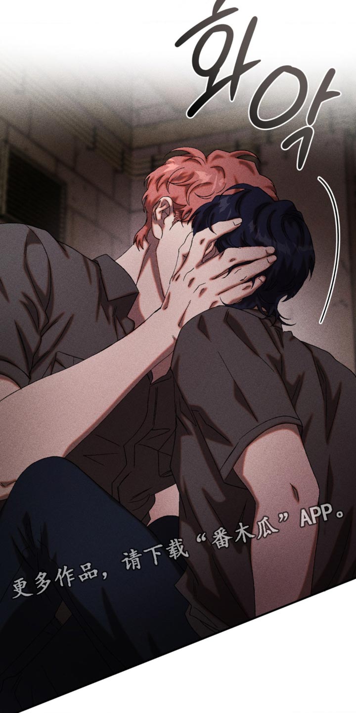 第101章：你怎么证明？4