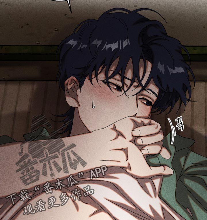 第99章：清醒了吗？2