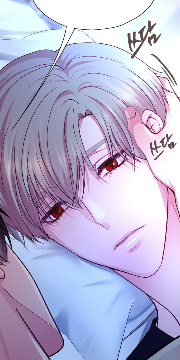 第93章：【第二季】或许还不错4