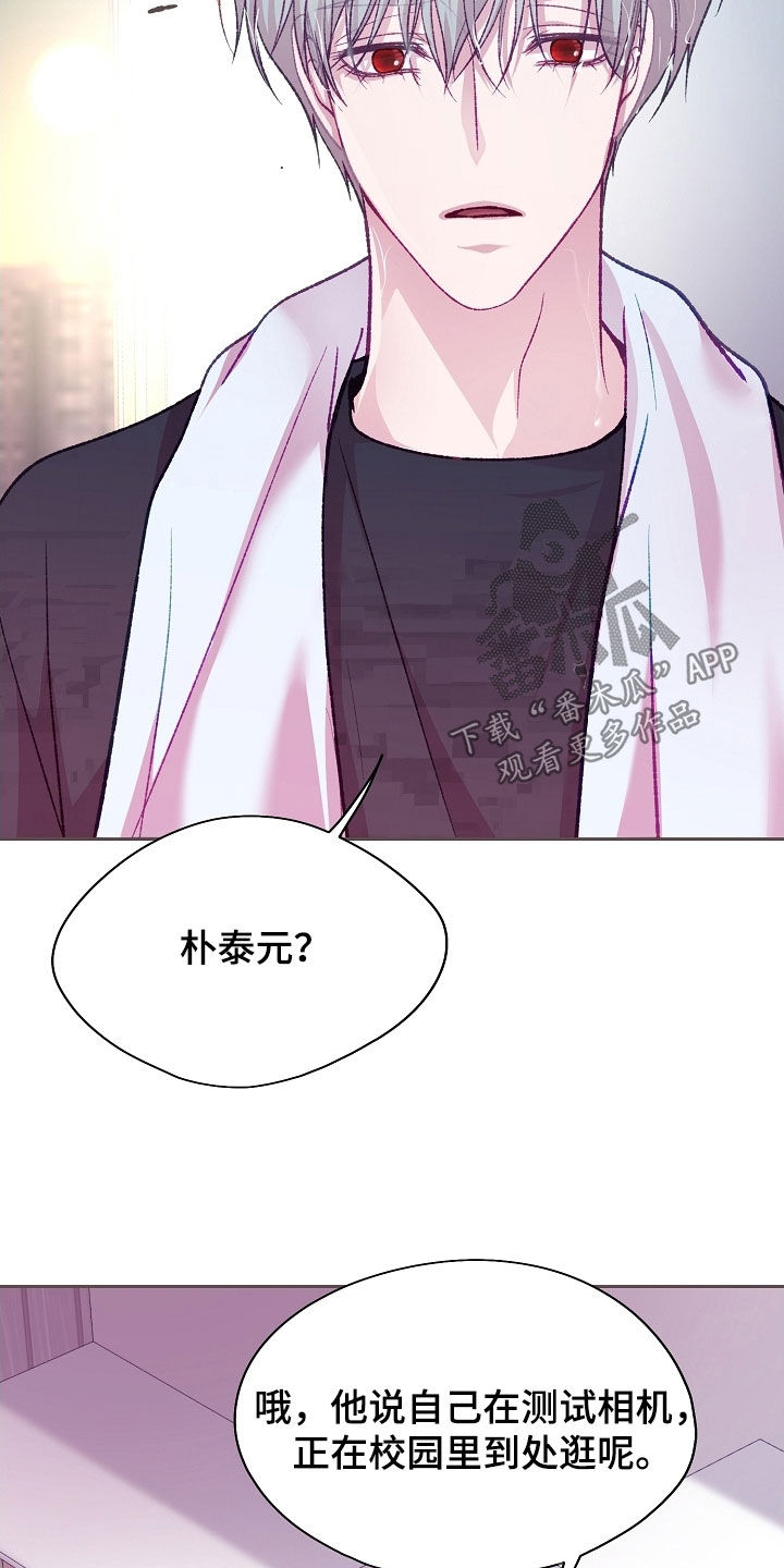 第95章：【第二季】肌肉4