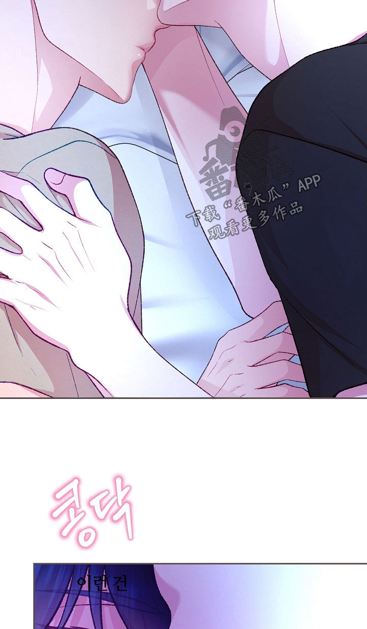 第93章：【第二季】或许还不错2