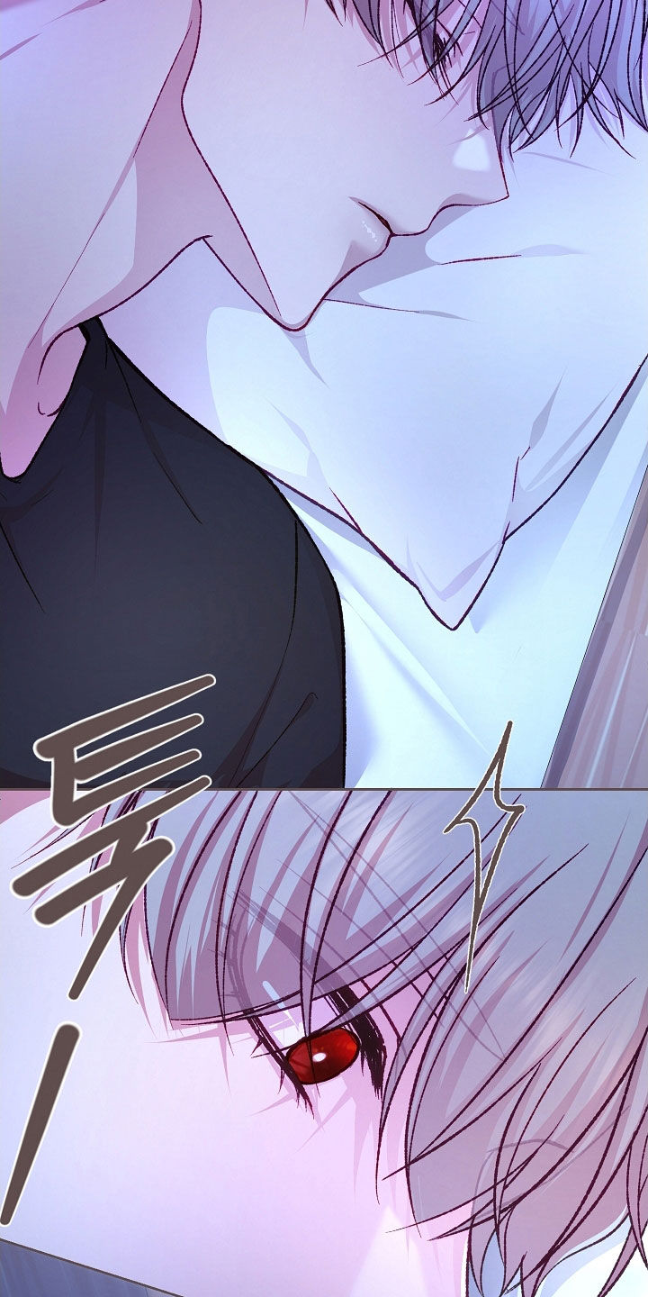 命运伴侣漫画,第92章：【第二季】也很慌张4图