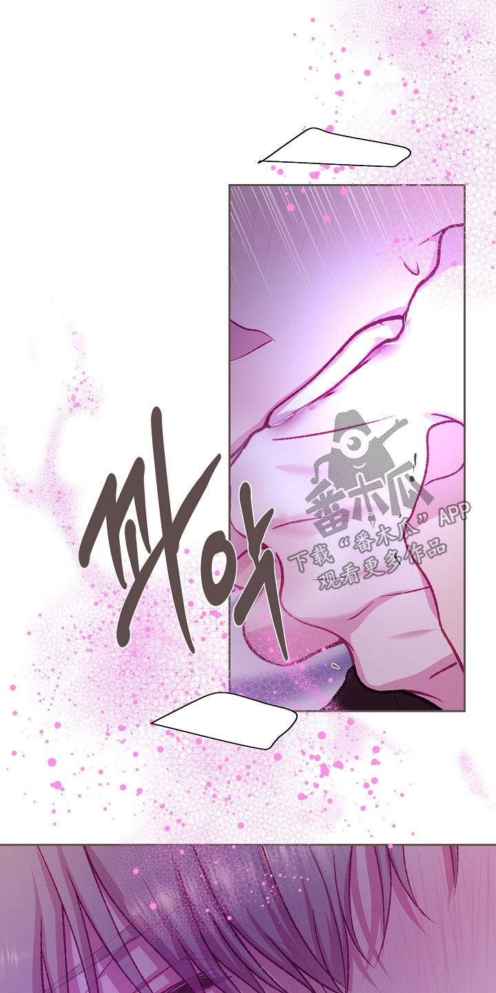 第91章：【第二季】忍一忍吧2