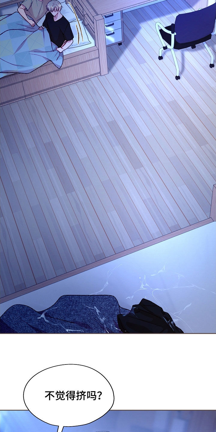 第92章：【第二季】也很慌张0