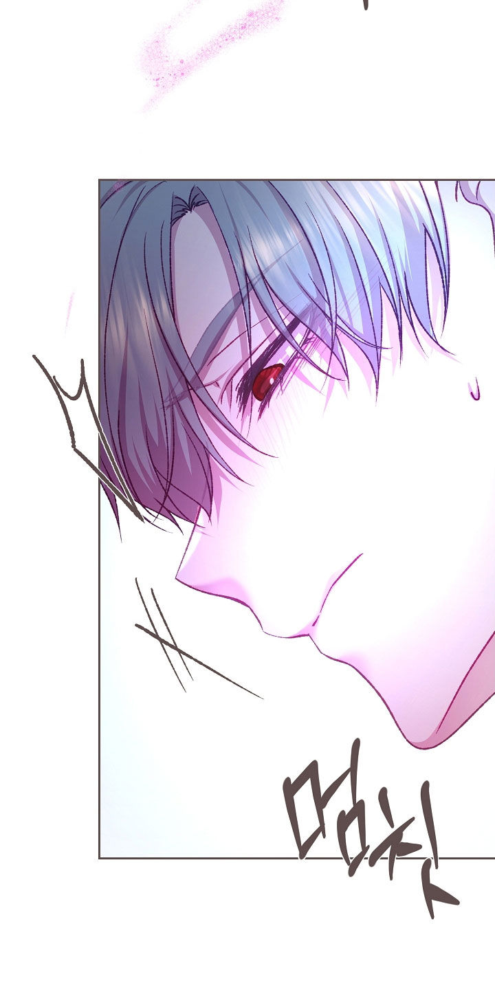 第91章：【第二季】忍一忍吧2