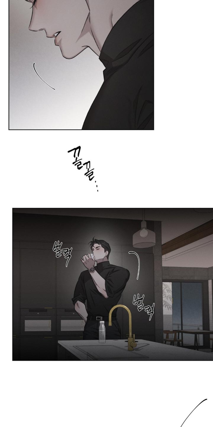 绿野仙踪漫画,第45章：【第二季】长相1图