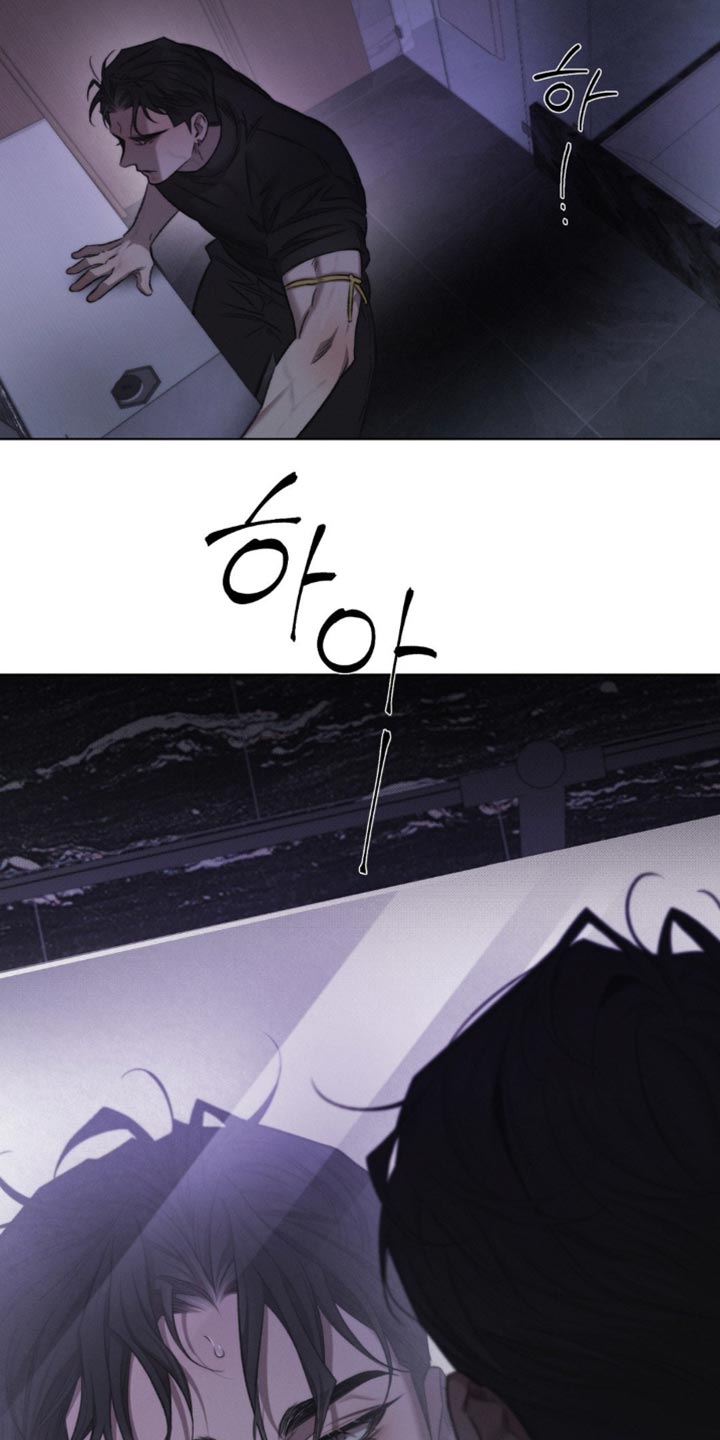 绿野仙踪漫画,第45章：【第二季】长相1图