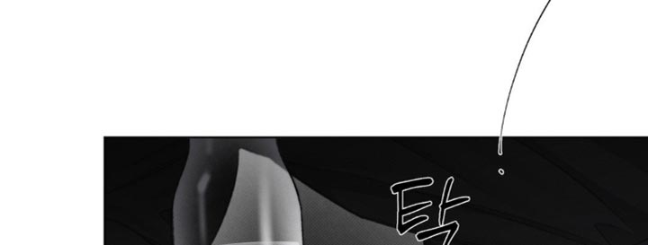 绿野仙踪漫画,第45章：【第二季】长相2图