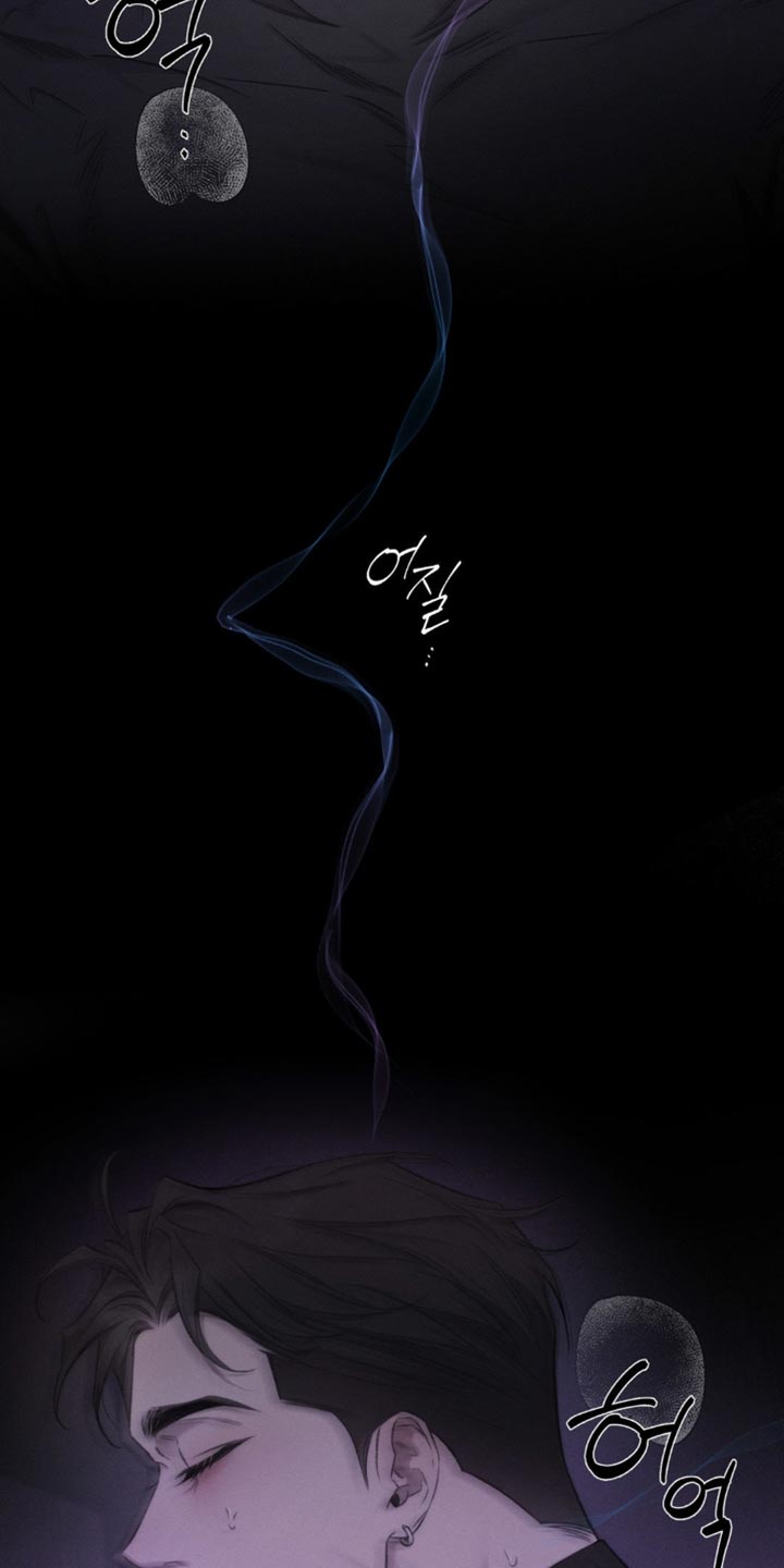 绿野仙踪漫画,第45章：【第二季】长相1图