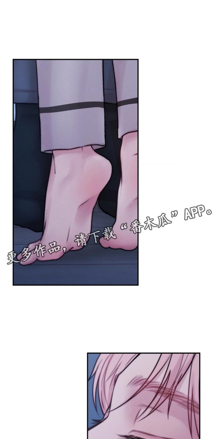 第72章：我可以亲你吗？0