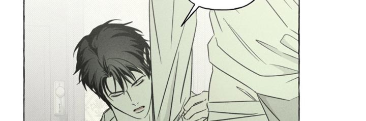 血族囚笼未婚妻经典情节漫画,第89章：一起沐浴吧2图