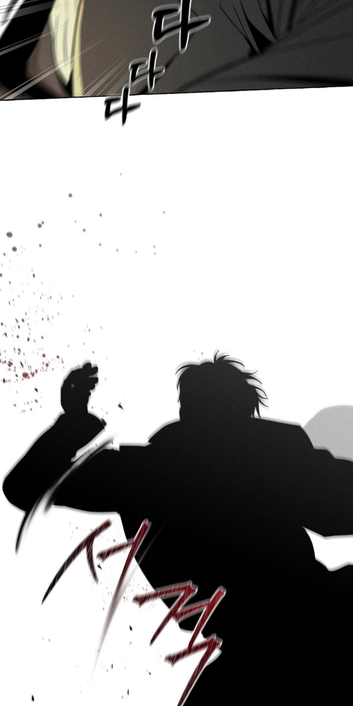 血族囚笼有哪些角色漫画,第83章：想快点回去见她4图