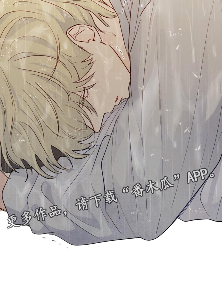 与神对话经典语录漫画,第47章：【第二季】意外1图