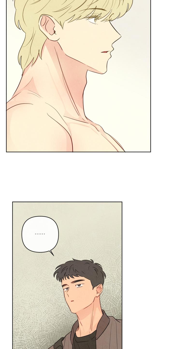 与神相会的地方漫画,第43章：【第二季】我自己会看着办4图