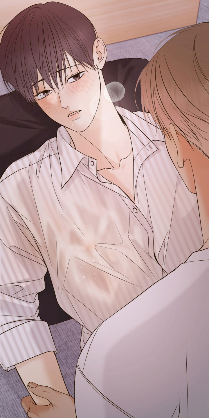 友好的同事可以称呼吗漫画,第43章：想要吻你2图