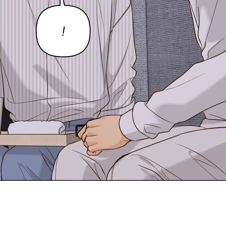 友好的同事可以称呼吗漫画,第43章：想要吻你4图