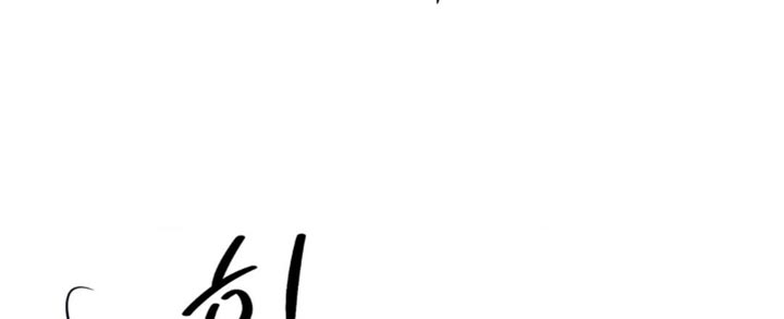 冤家路窄漫画,第65章：尽可能省略1图