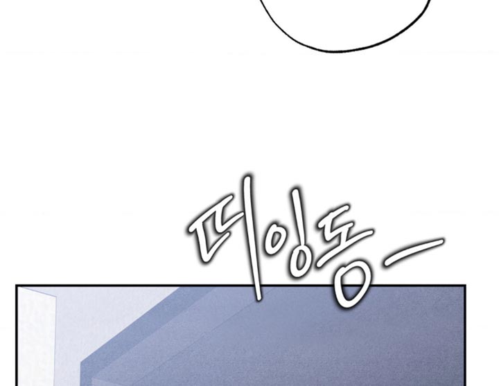 冤家路窄漫画,第63章：不速之客5图