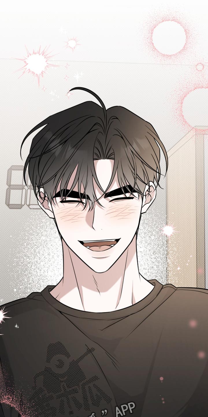 拉爆我的体育生漫画,第91章：心烦意乱的话1图