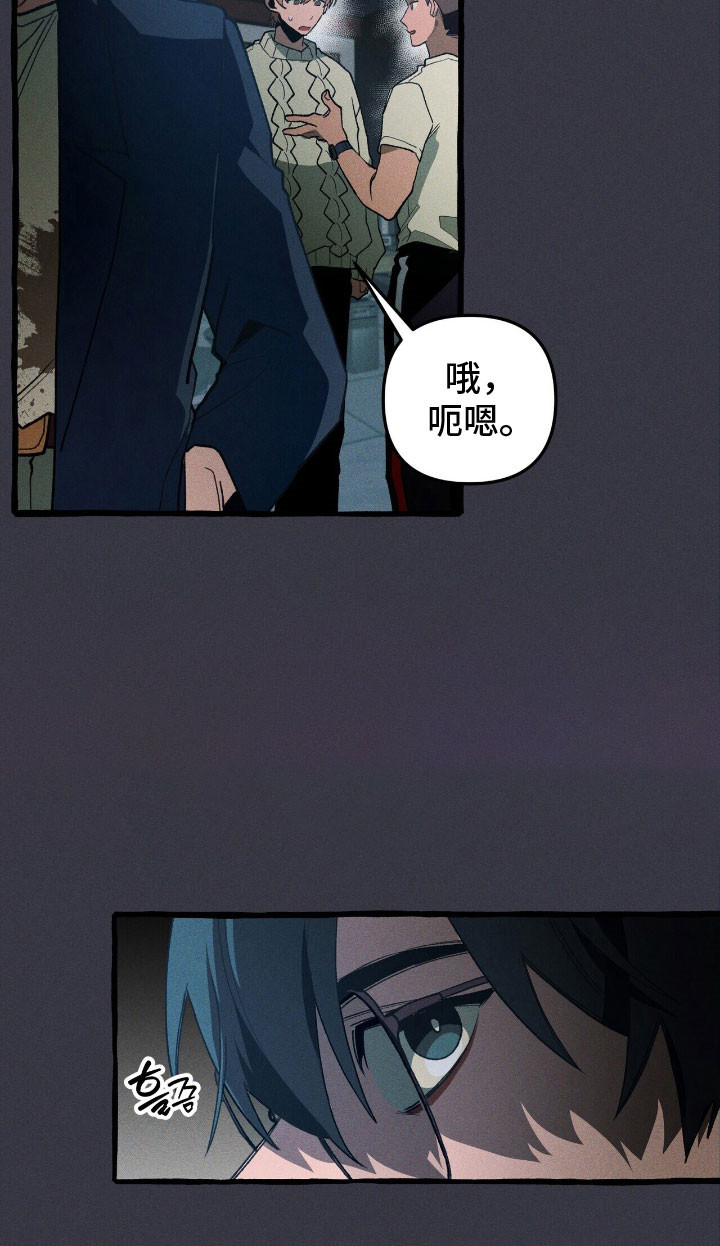 第57章：你相信我1