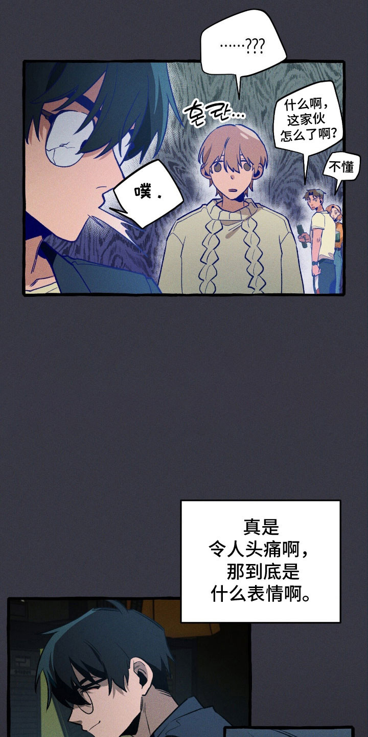 第58章：安全报告0