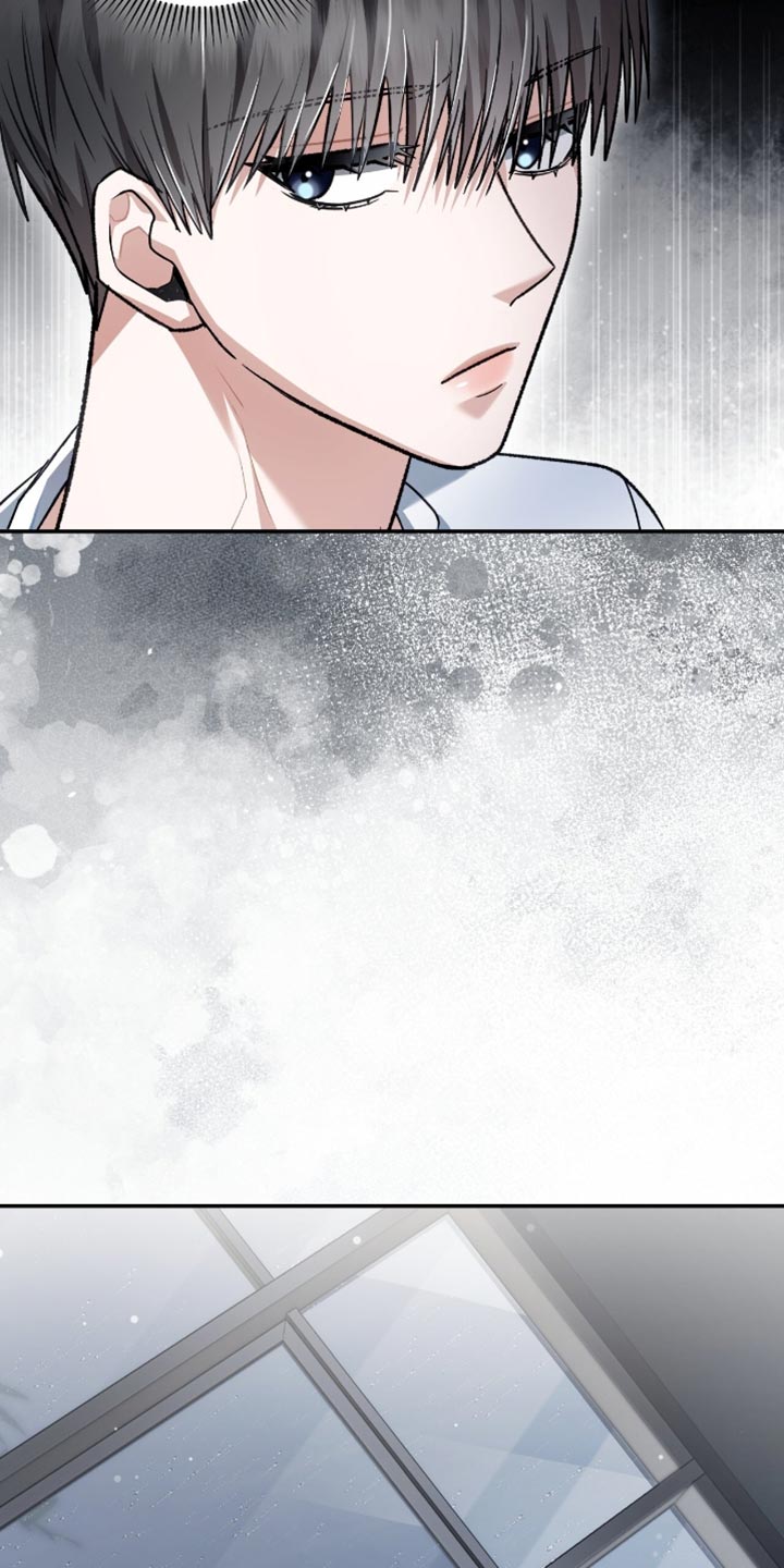阴谋债务漫画,第88章：别逞强1图