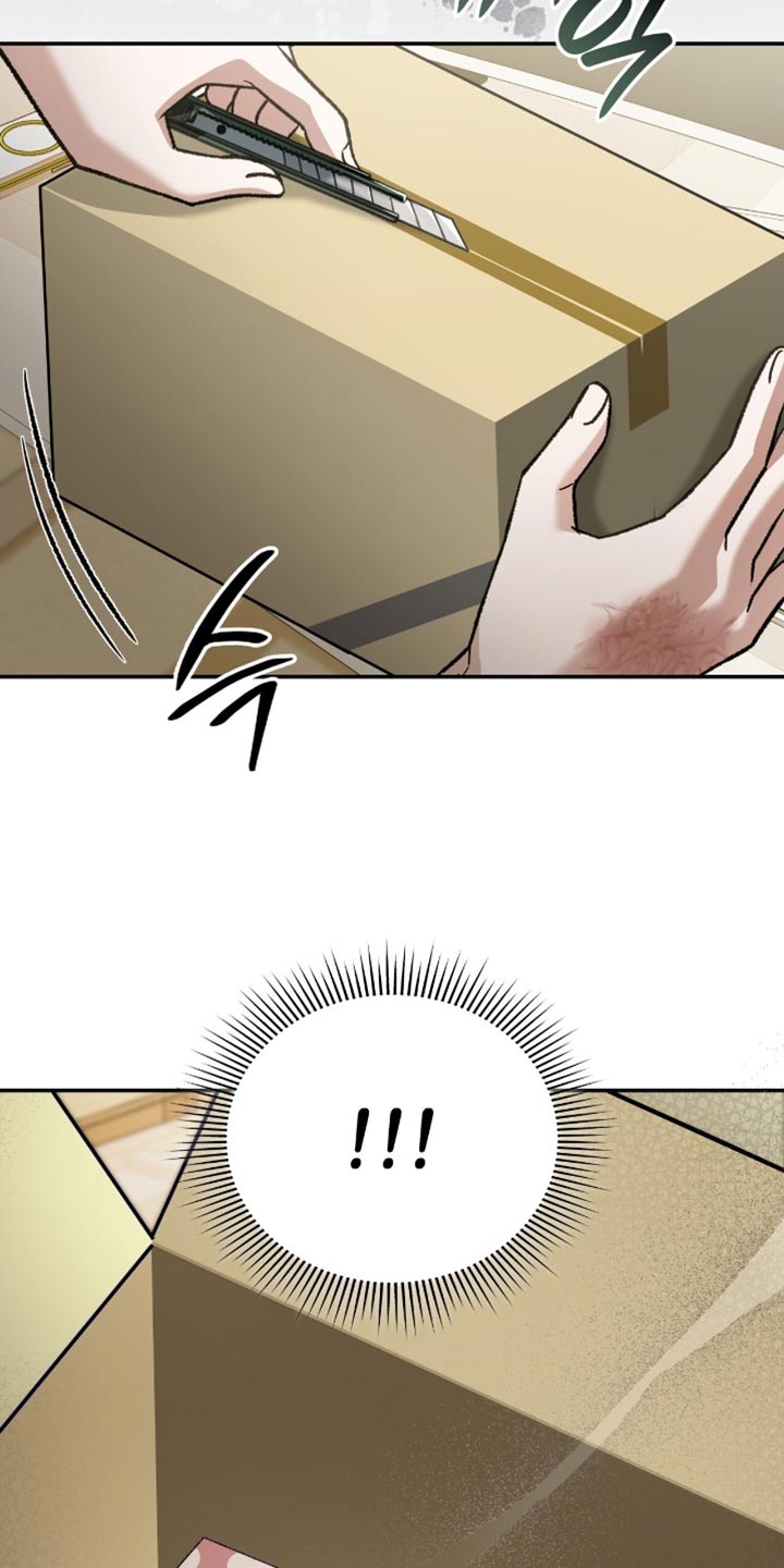 阴谋债务漫画,第88章：别逞强1图