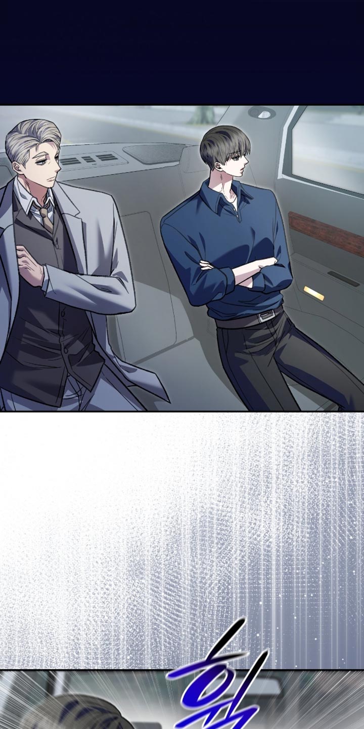 阴谋债务漫画,第90章：遗产1图