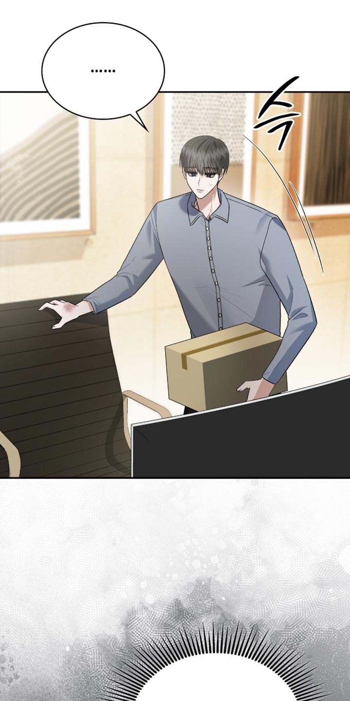 阴谋债务漫画,第88章：别逞强4图