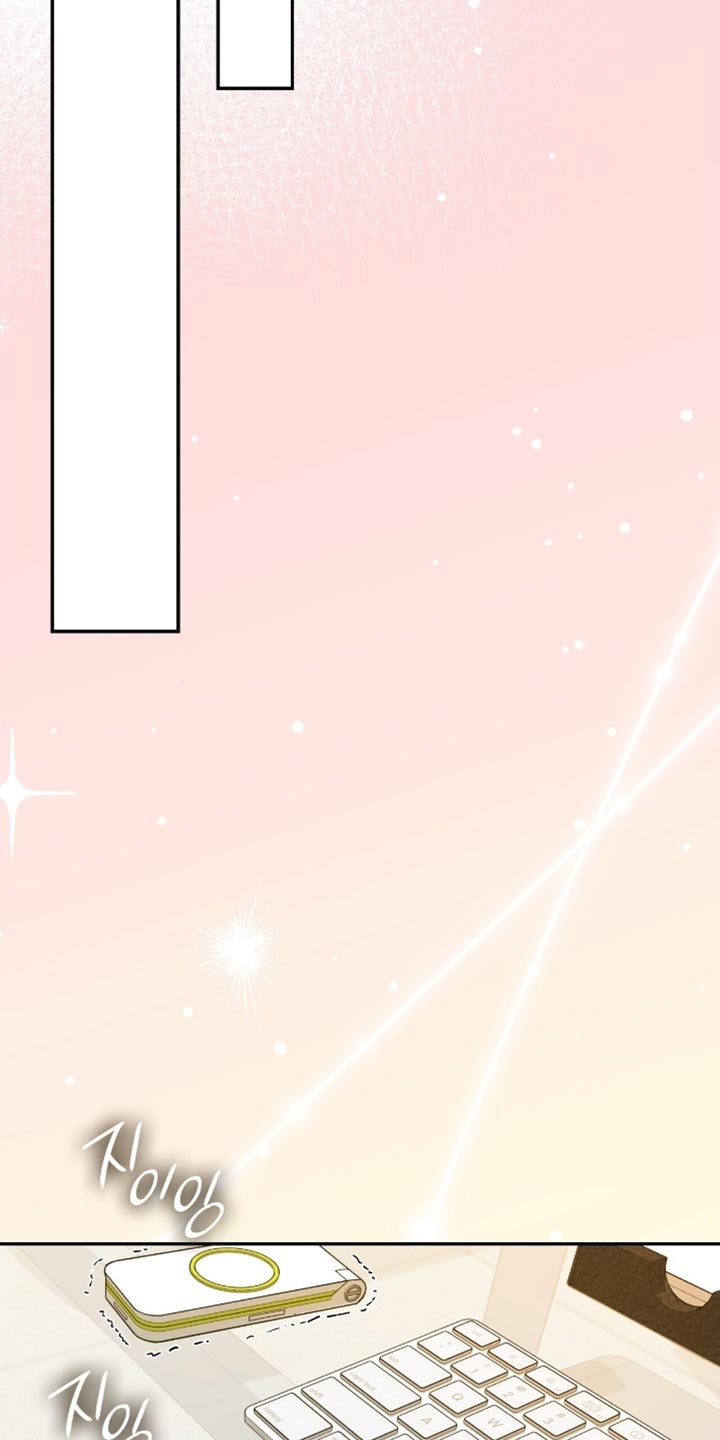 阴谋债务漫画,第88章：别逞强4图