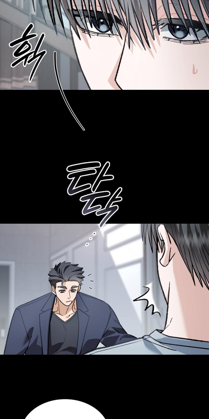 阴谋债务漫画,第90章：遗产1图