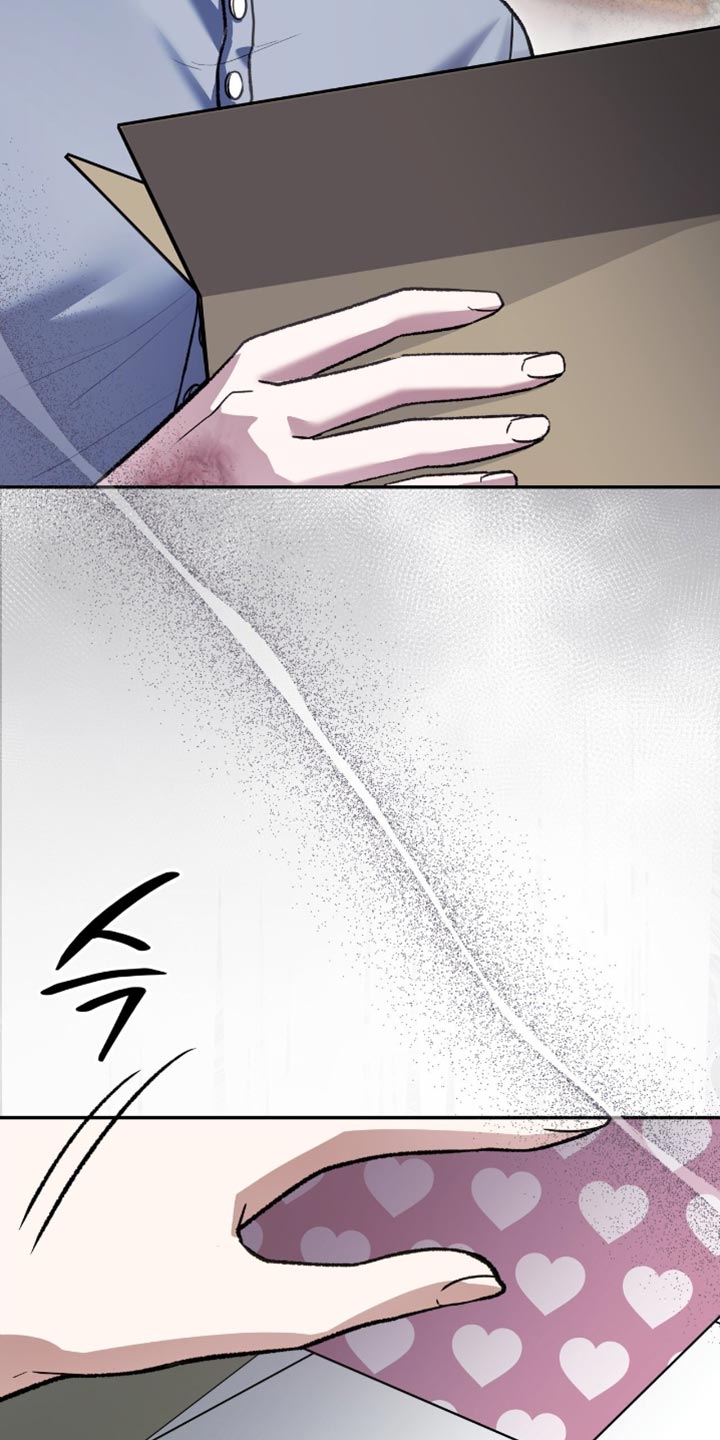 阴谋债务漫画,第88章：别逞强3图