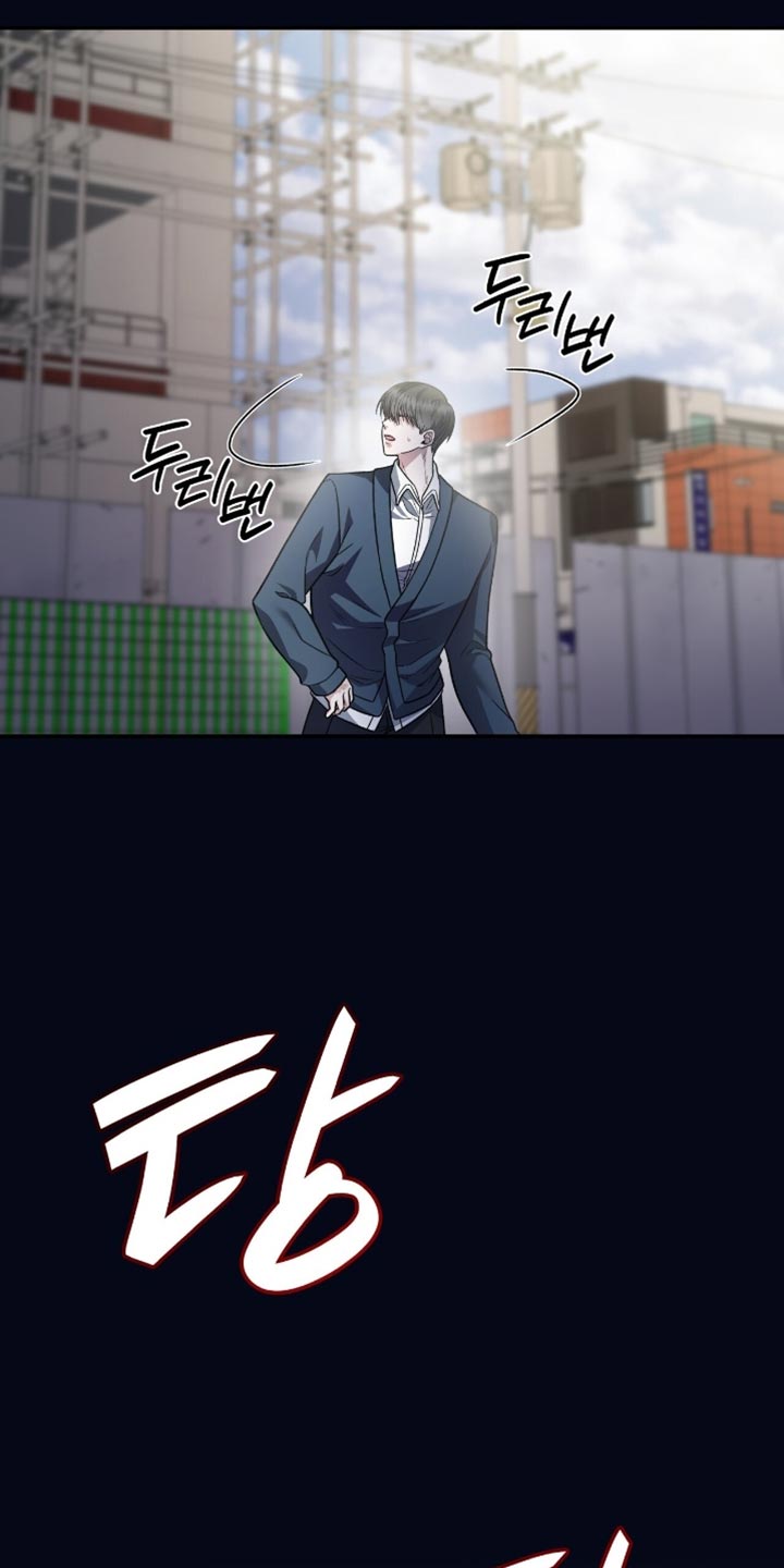 阴谋债务漫画,第85章：接受惩罚吧4图