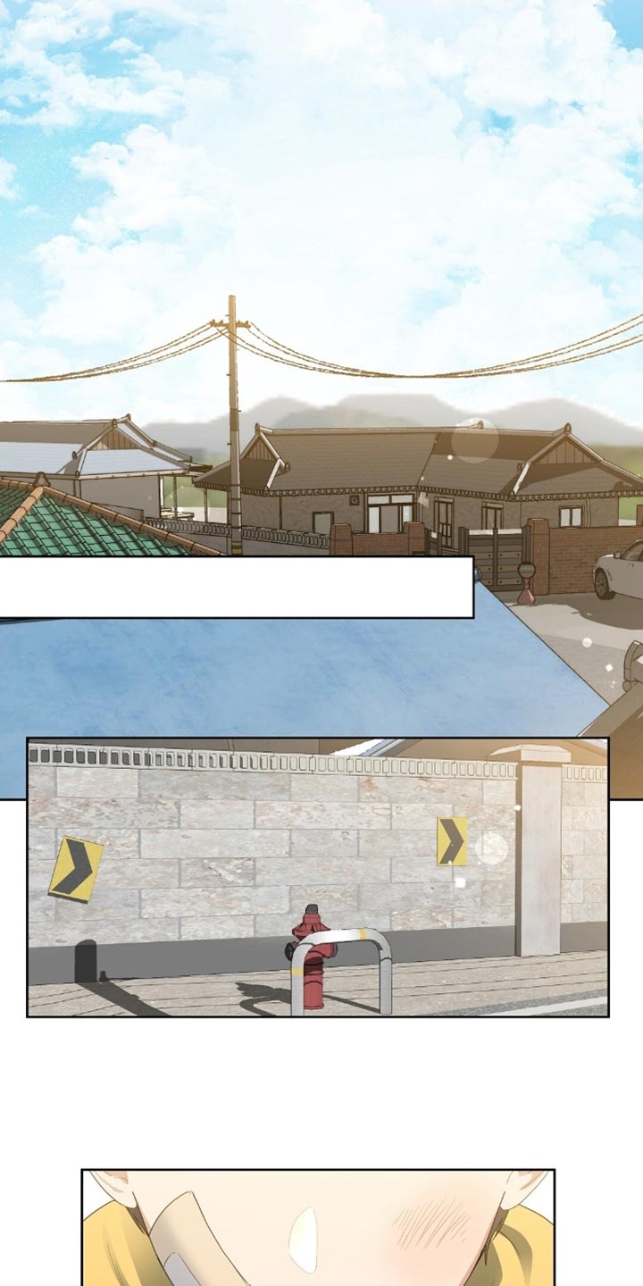 甜蜜的贿赂漫画,第59章：其实很担心2图