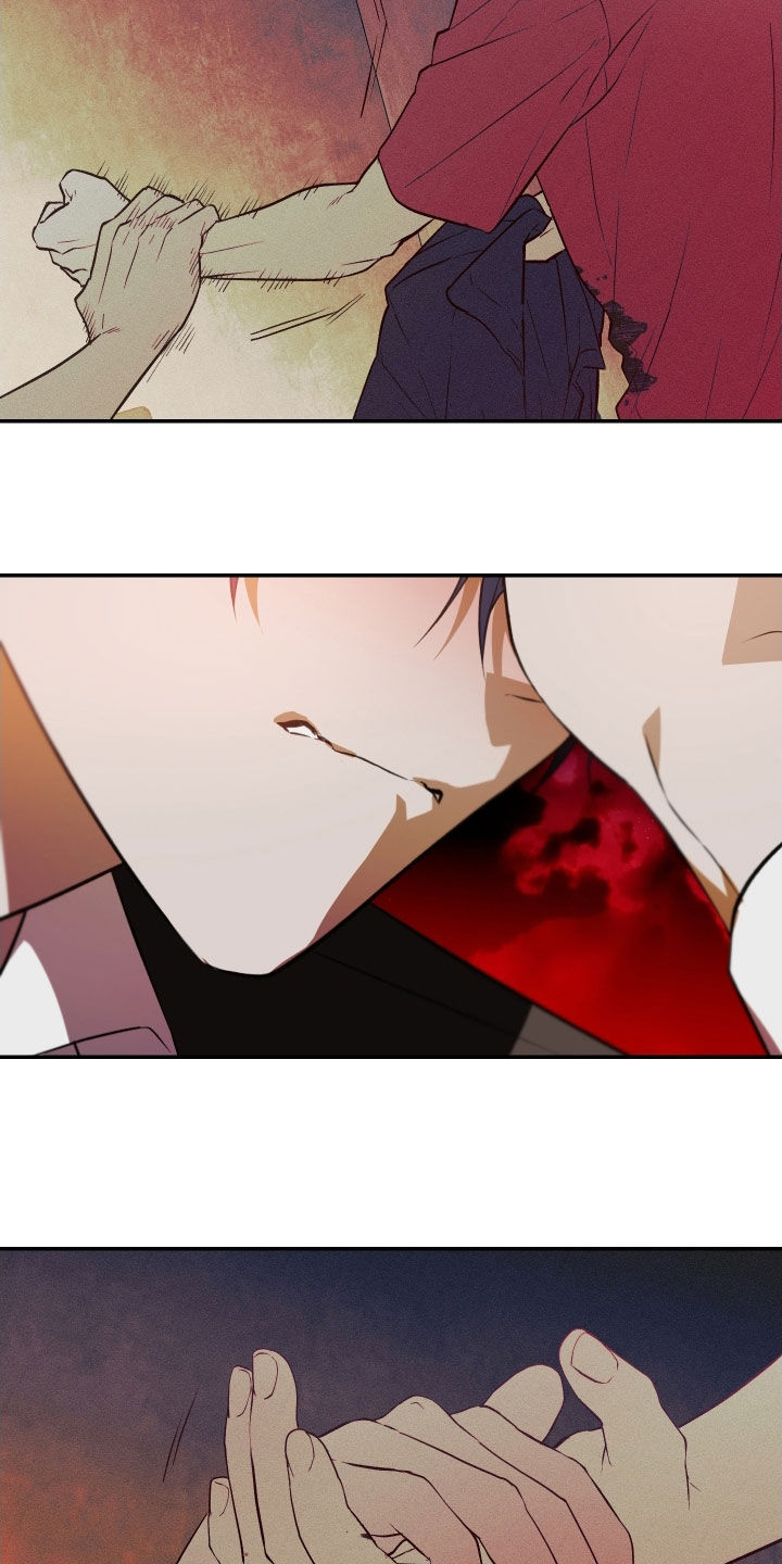 我的小笨熊漫画,第60章：【第二季】停在原地4图