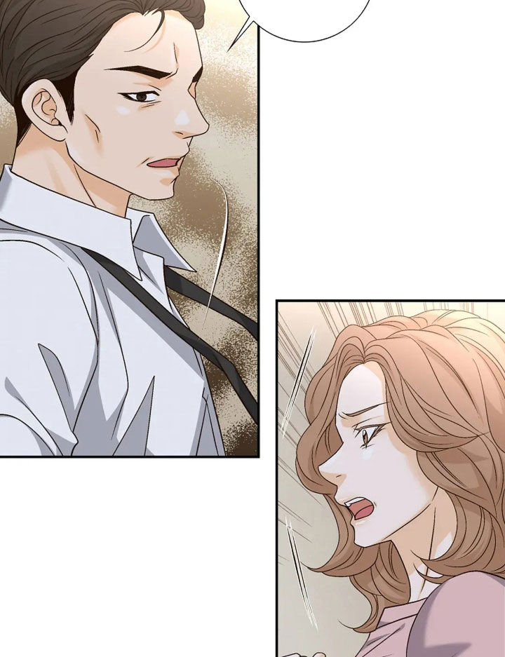 剧毒纽带漫画,第64章：撒谎5图