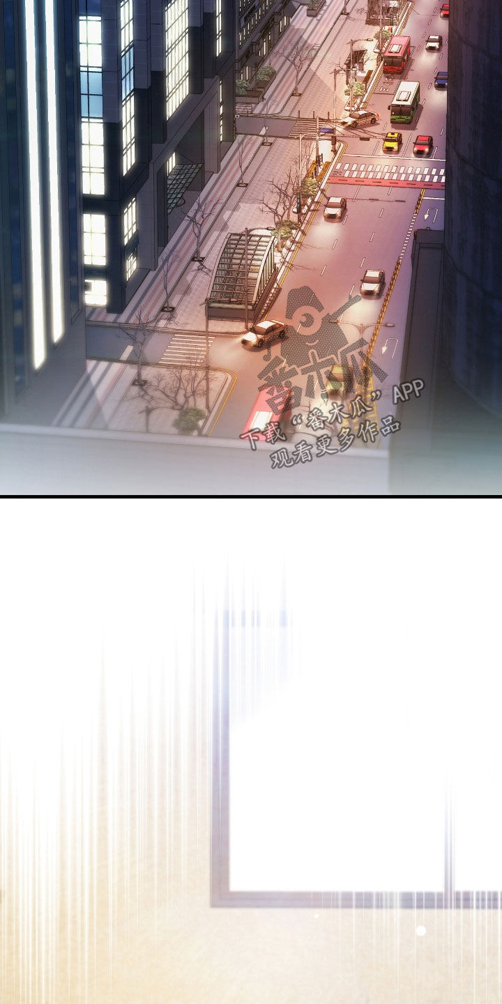 猎人回归漫画,第62章：价值连城1图