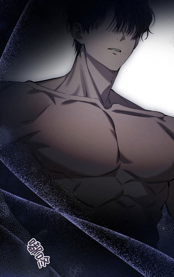 猎人回血装备漫画,第69章：你是在担心我吗1图