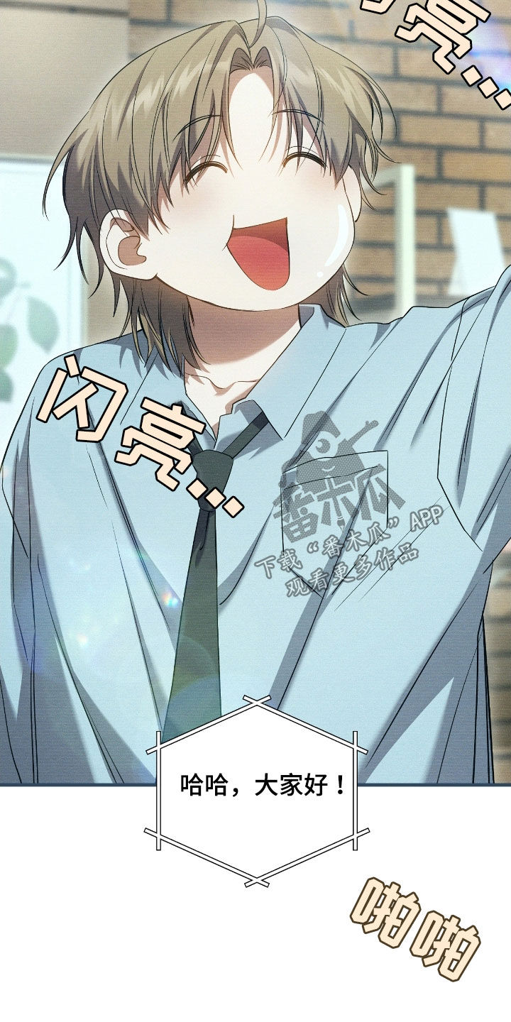 猎人回归漫画免费阅读漫画,第62章：价值连城4图