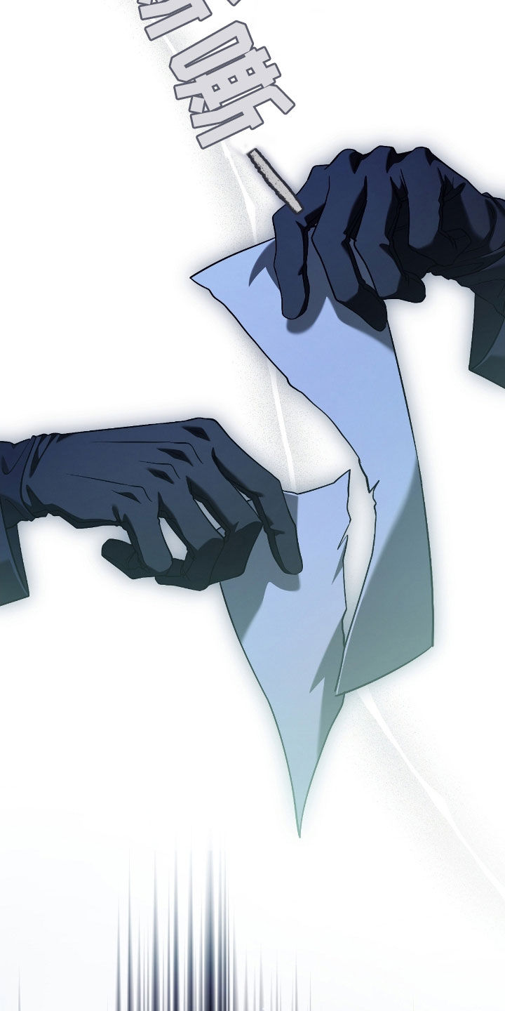 猎人回归漫画,第65章：匠人展3图