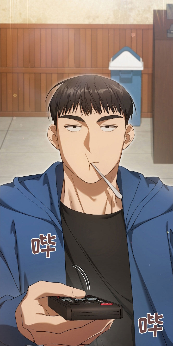 猎人回归漫画,第62章：价值连城2图