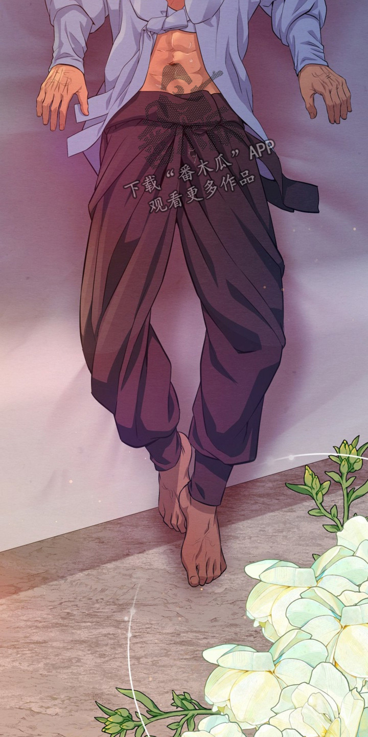 乱世之花漫画,第77章：什么都愿意4图