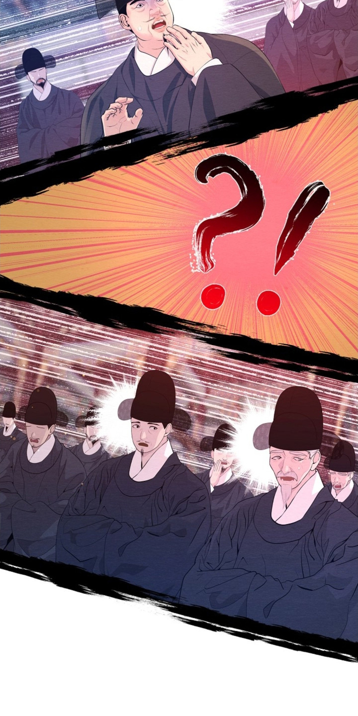 乱世之下手游下载漫画,第80章：不要生气3图