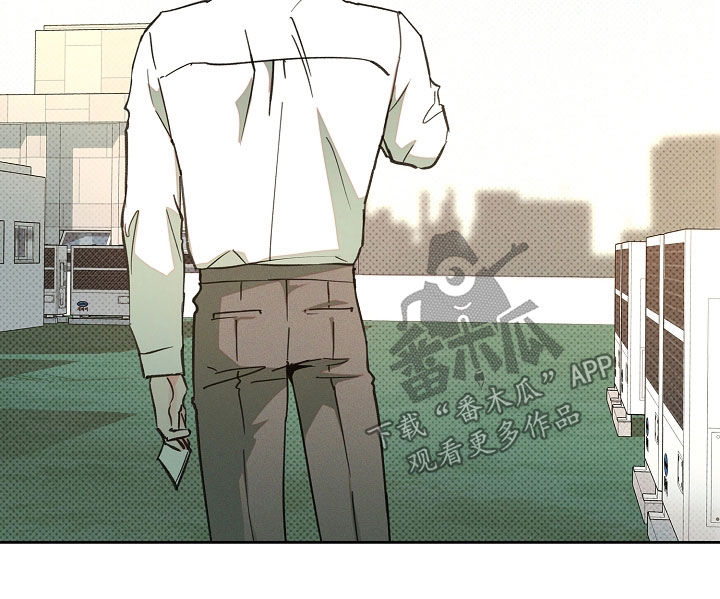 彩虹甜甜圈漫画,第58章：请求帮助2图