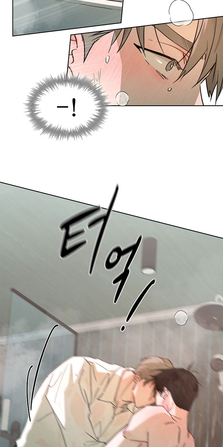 彩虹甜甜圈漫画,第65章：不打算停下来5图