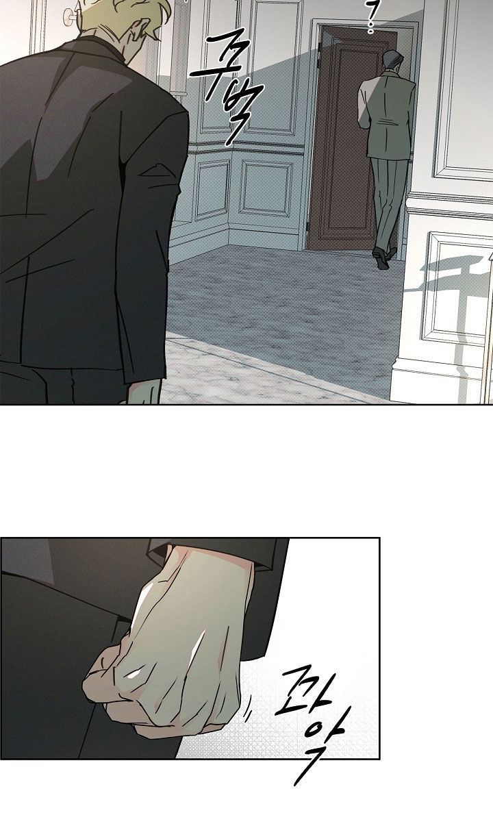 彩虹甜甜圈漫画,第60章：甜甜圈2图