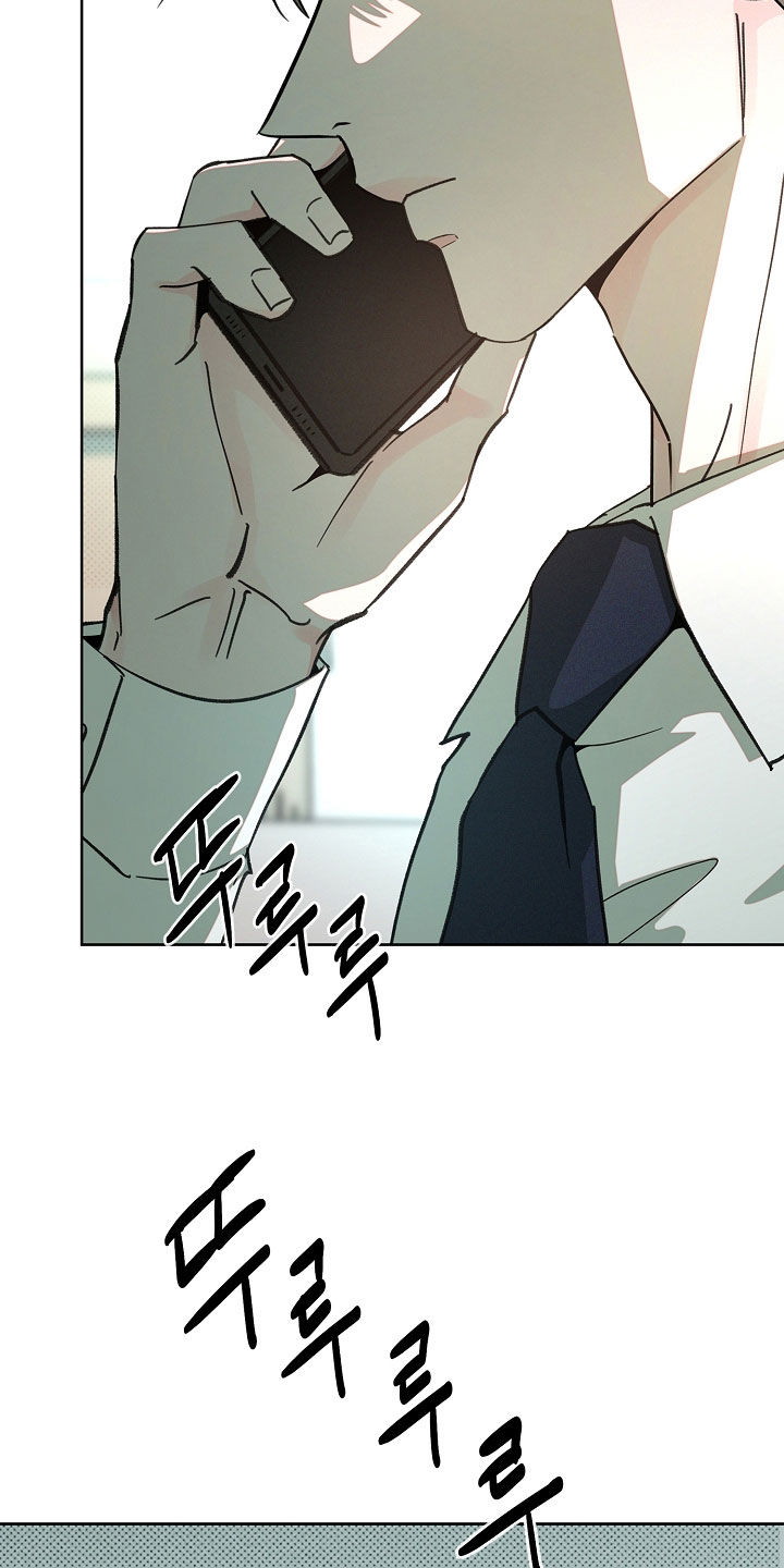 彩虹甜甜圈漫画,第58章：请求帮助5图